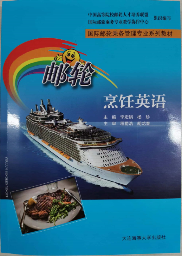 图片86.png