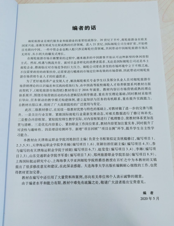 图片88.png
