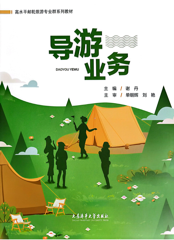 图片91.png