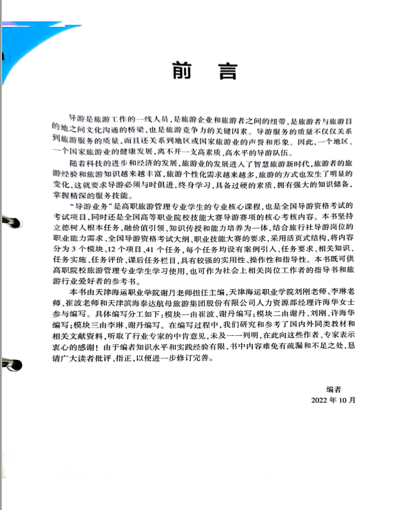 图片92.png