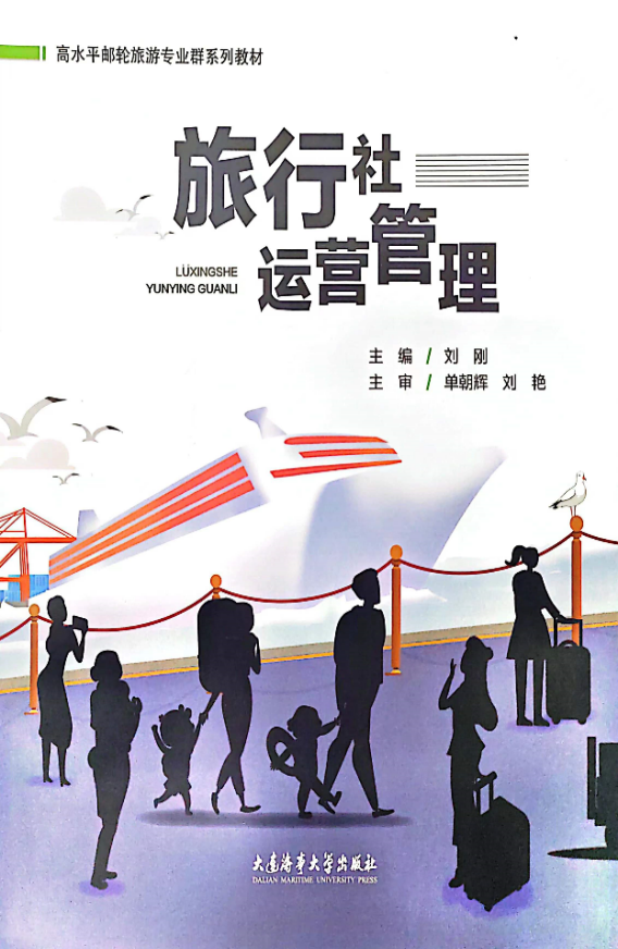 图片93.png