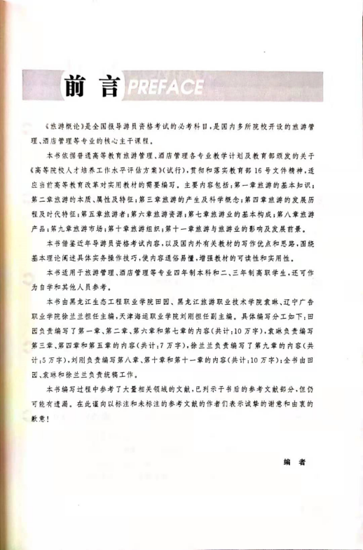 图片96.png