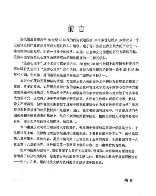 图片98.png