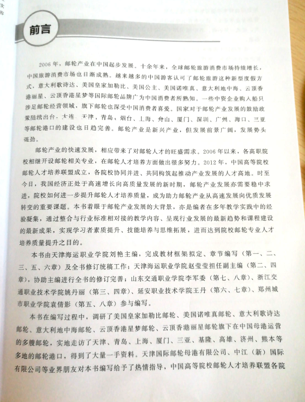 图片100.png