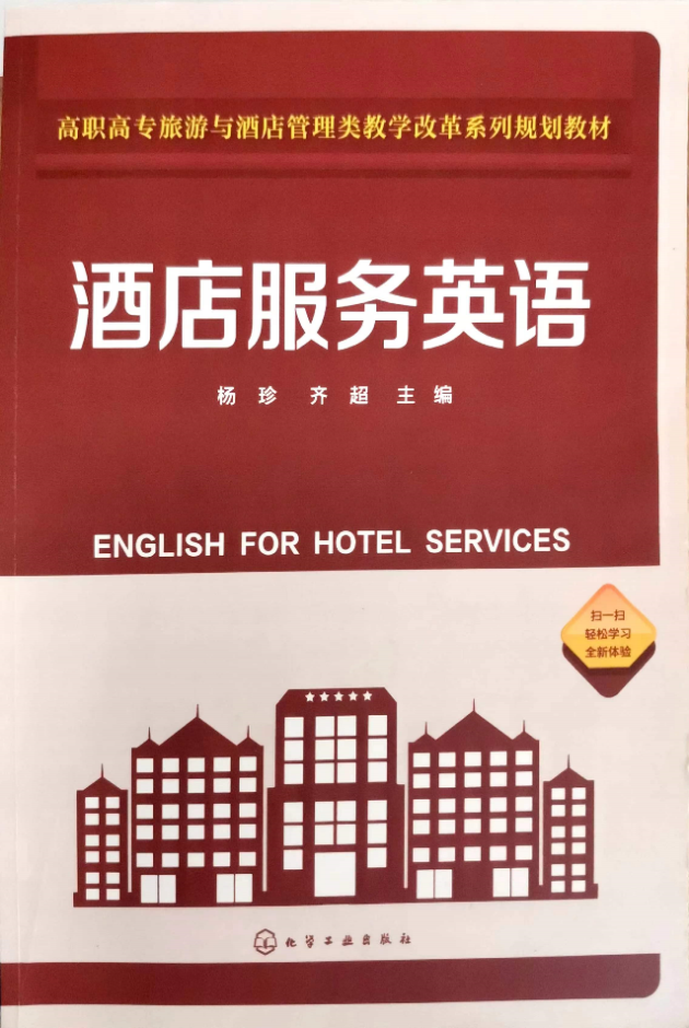 图片101.png