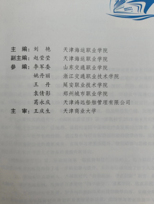 图片104.png