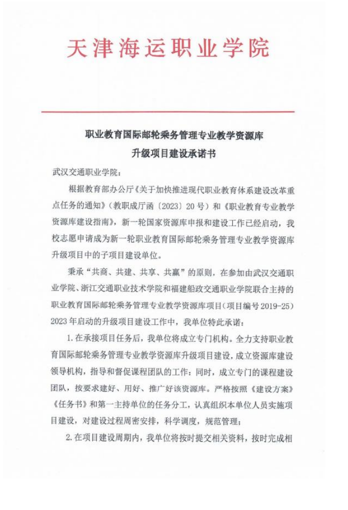 图片106.png