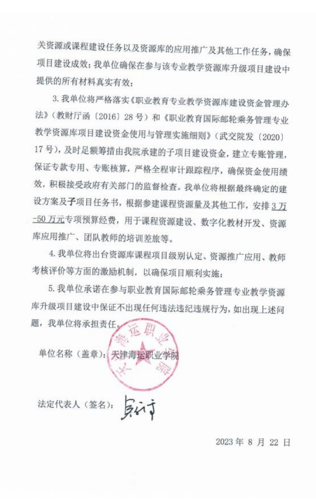 图片107.png
