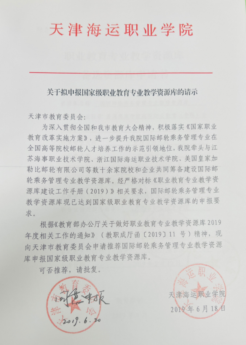 图片109.png