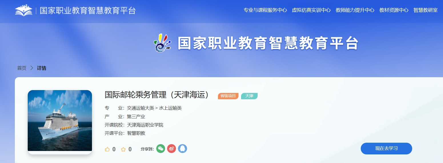 图片110.png