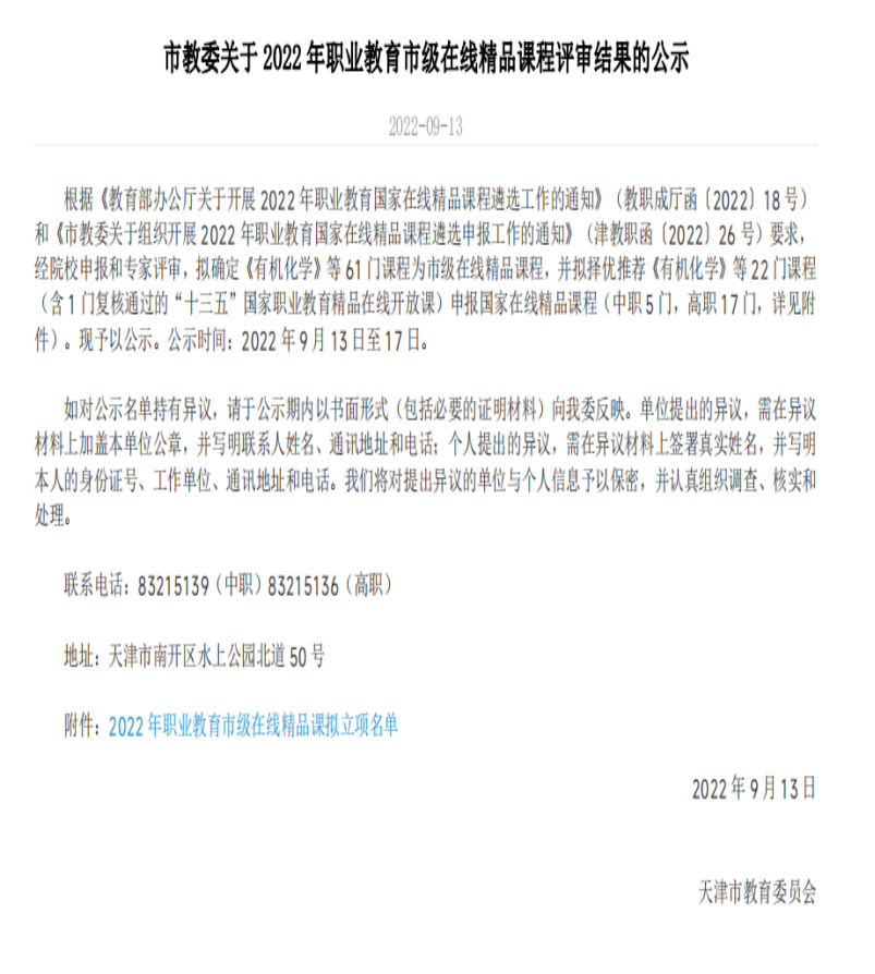 图片112.png