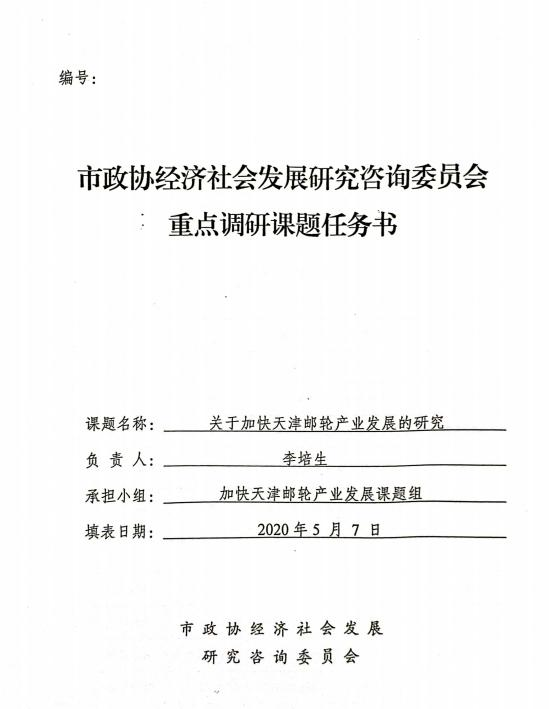 图片116.png