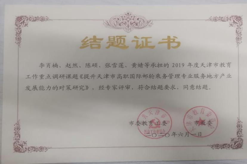 图片119.png