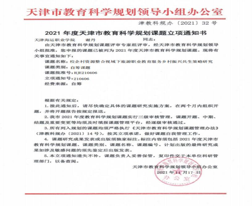 图片120.png