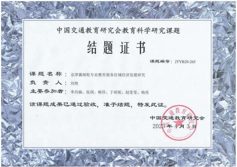 图片121.png