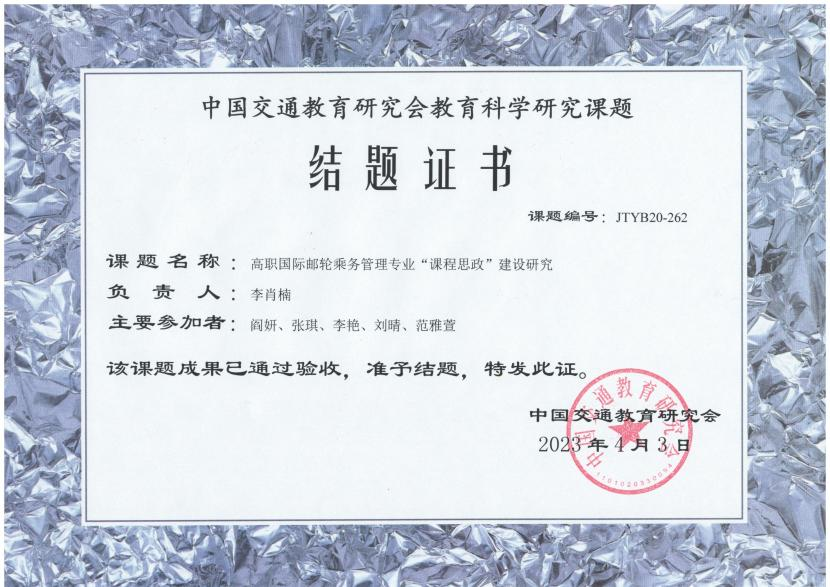 图片122.png