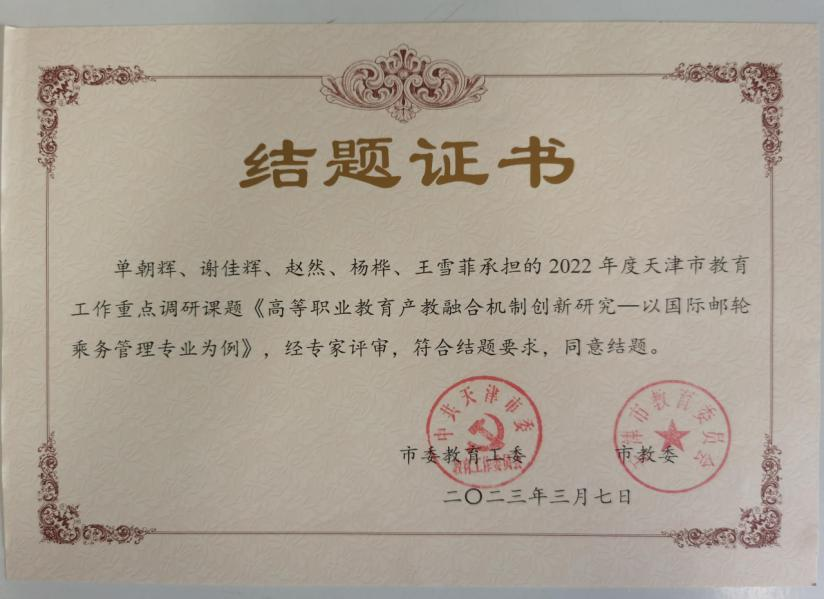 图片123.png