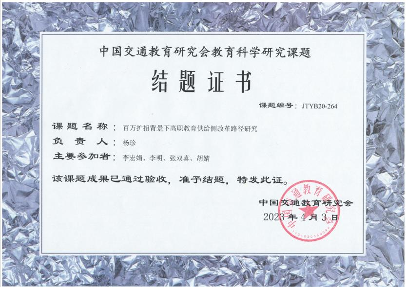图片124.png