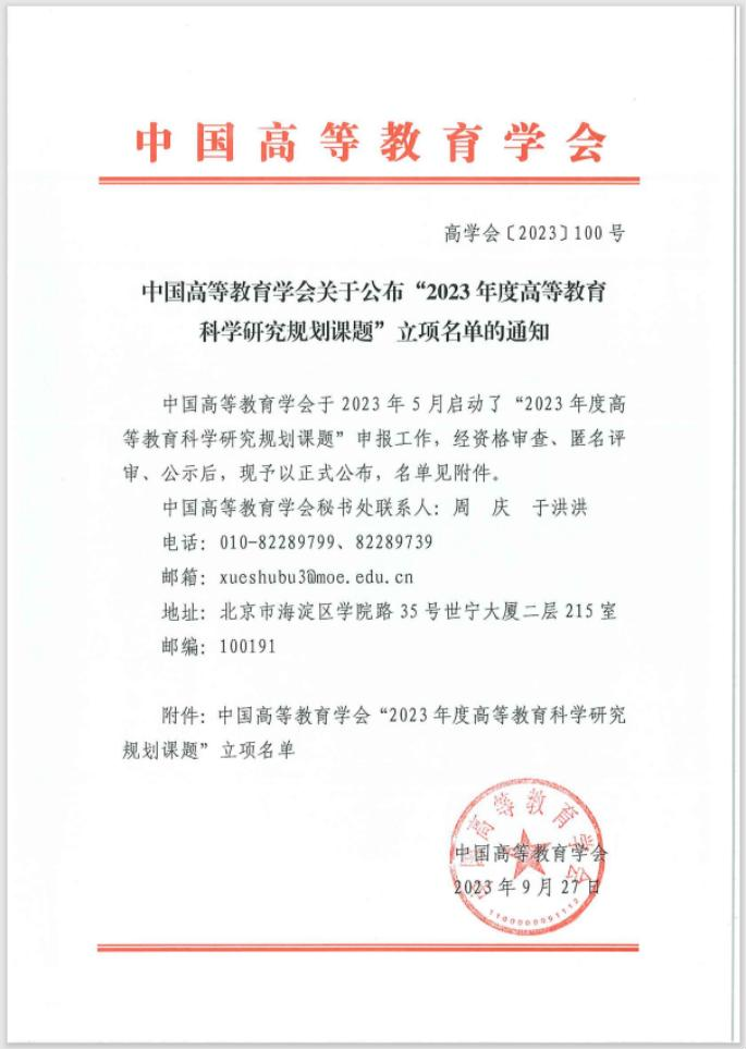 图片128.png