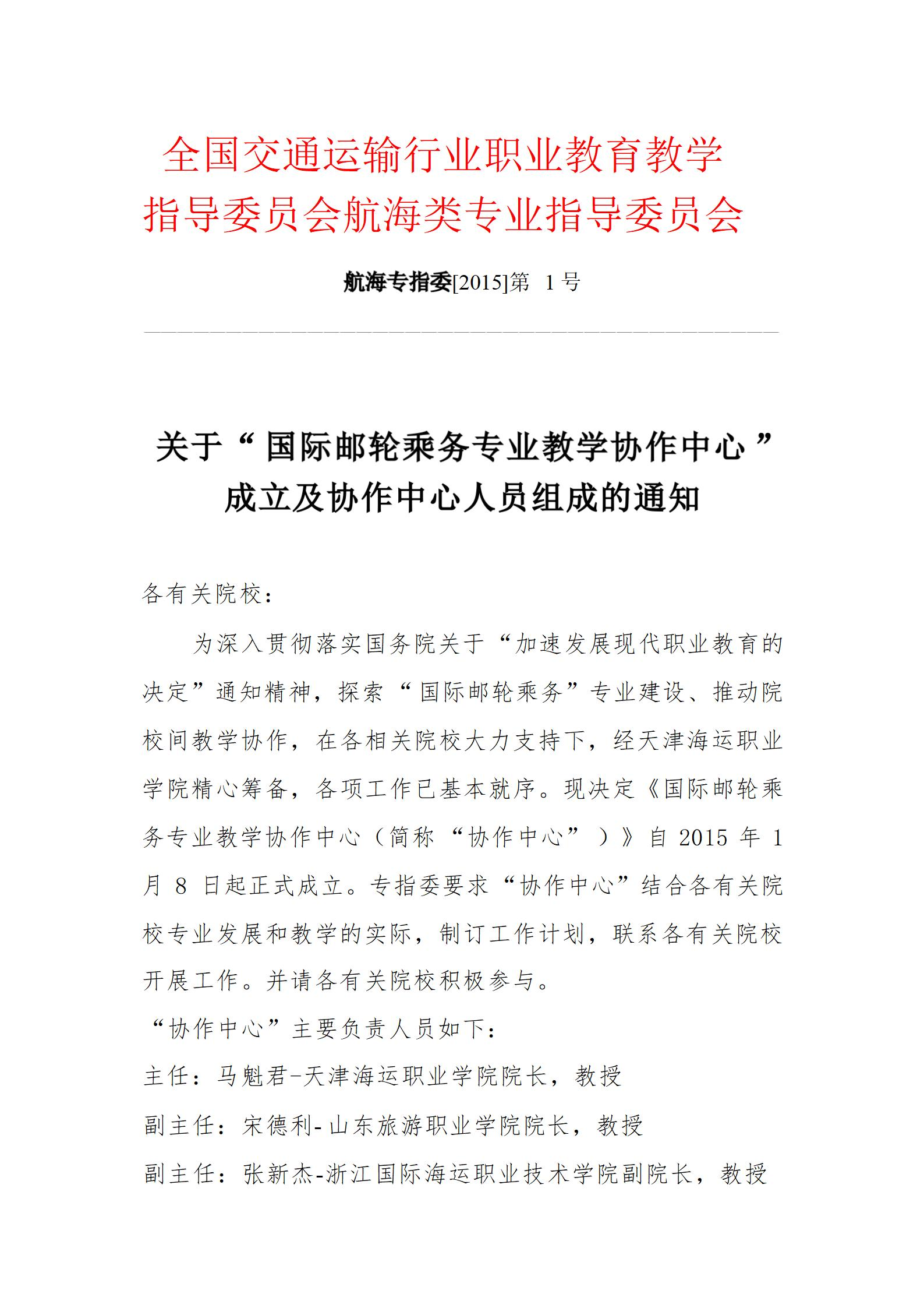 图片130.png