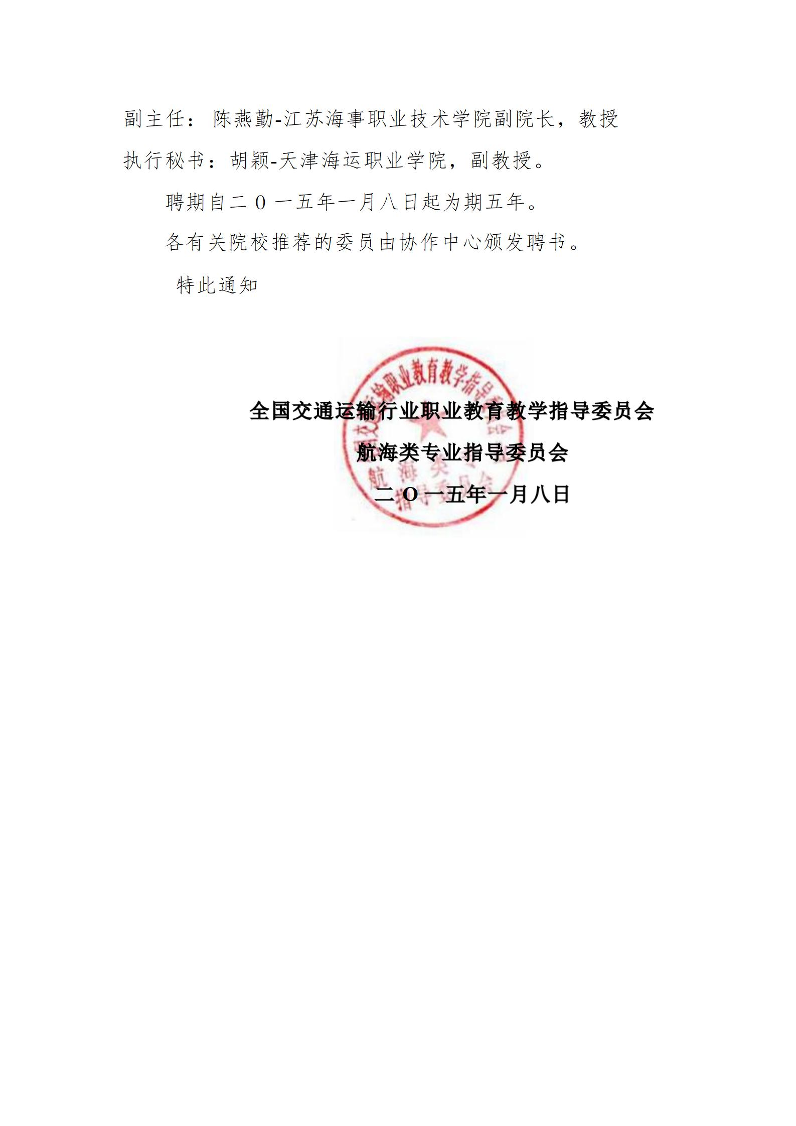 图片131.png