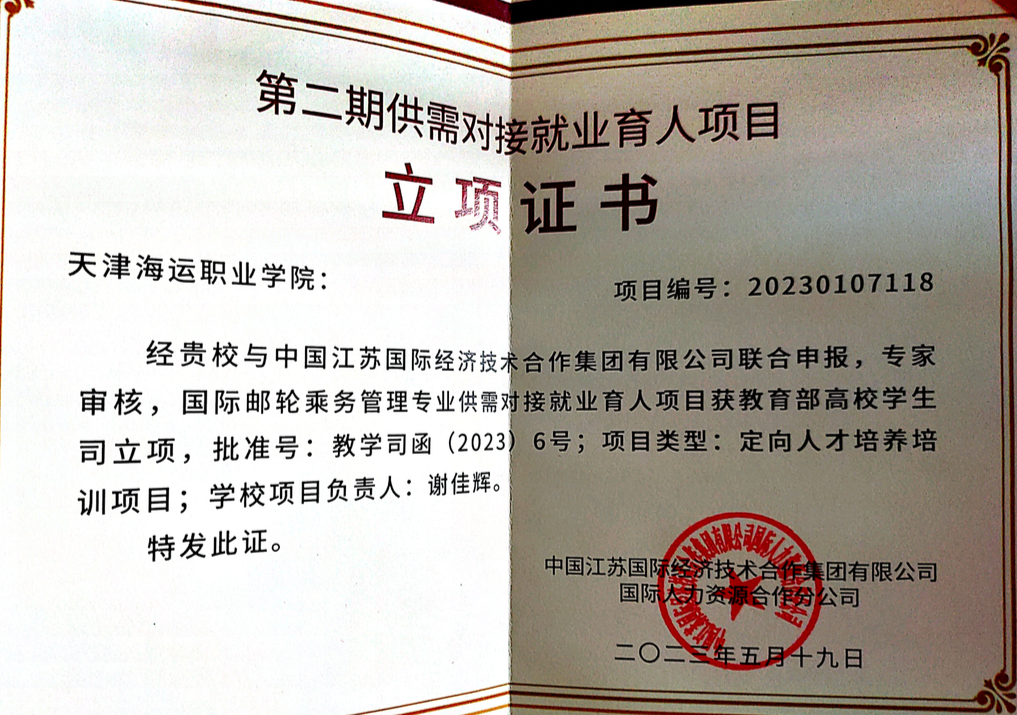 图片133.png