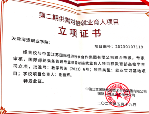 图片134.png