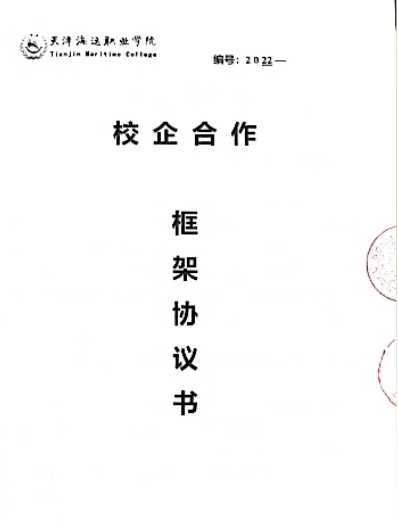 图片135.png