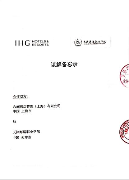 图片136.png