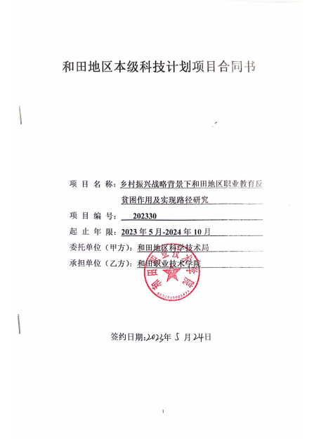 图片139.png