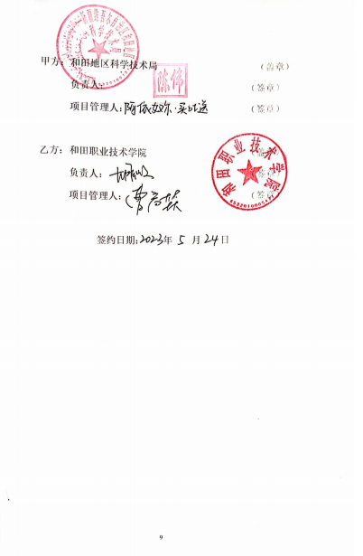 图片141.png