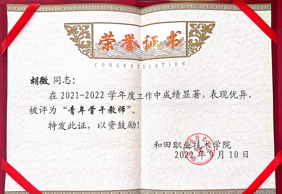 图片145.png