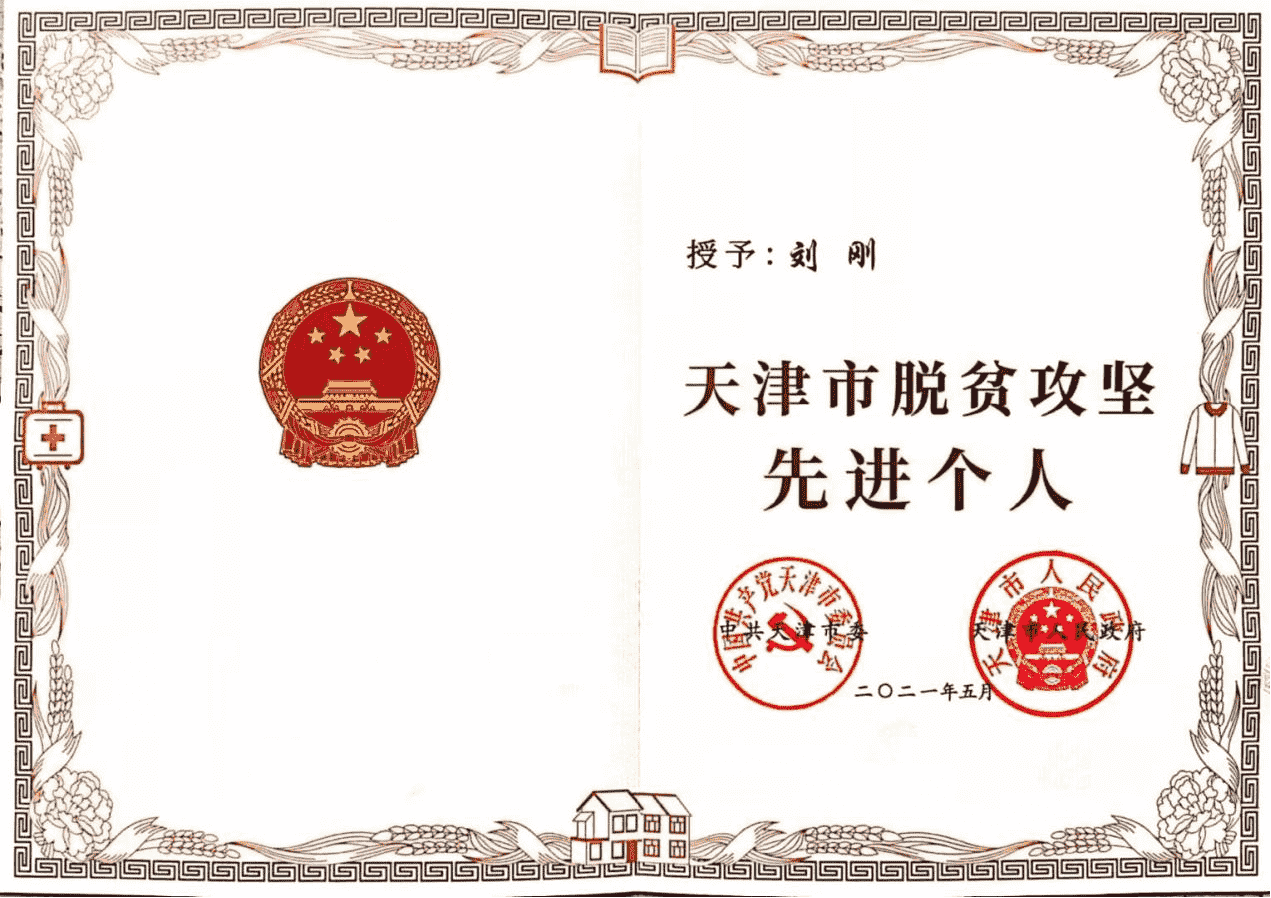 图片146.png