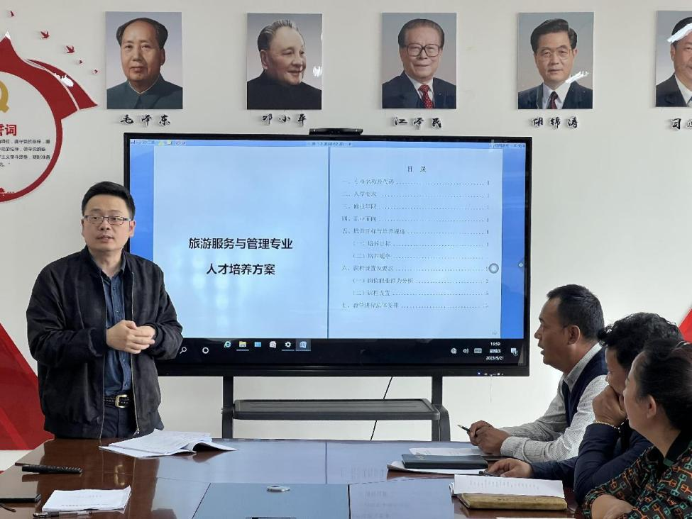 图片148.png