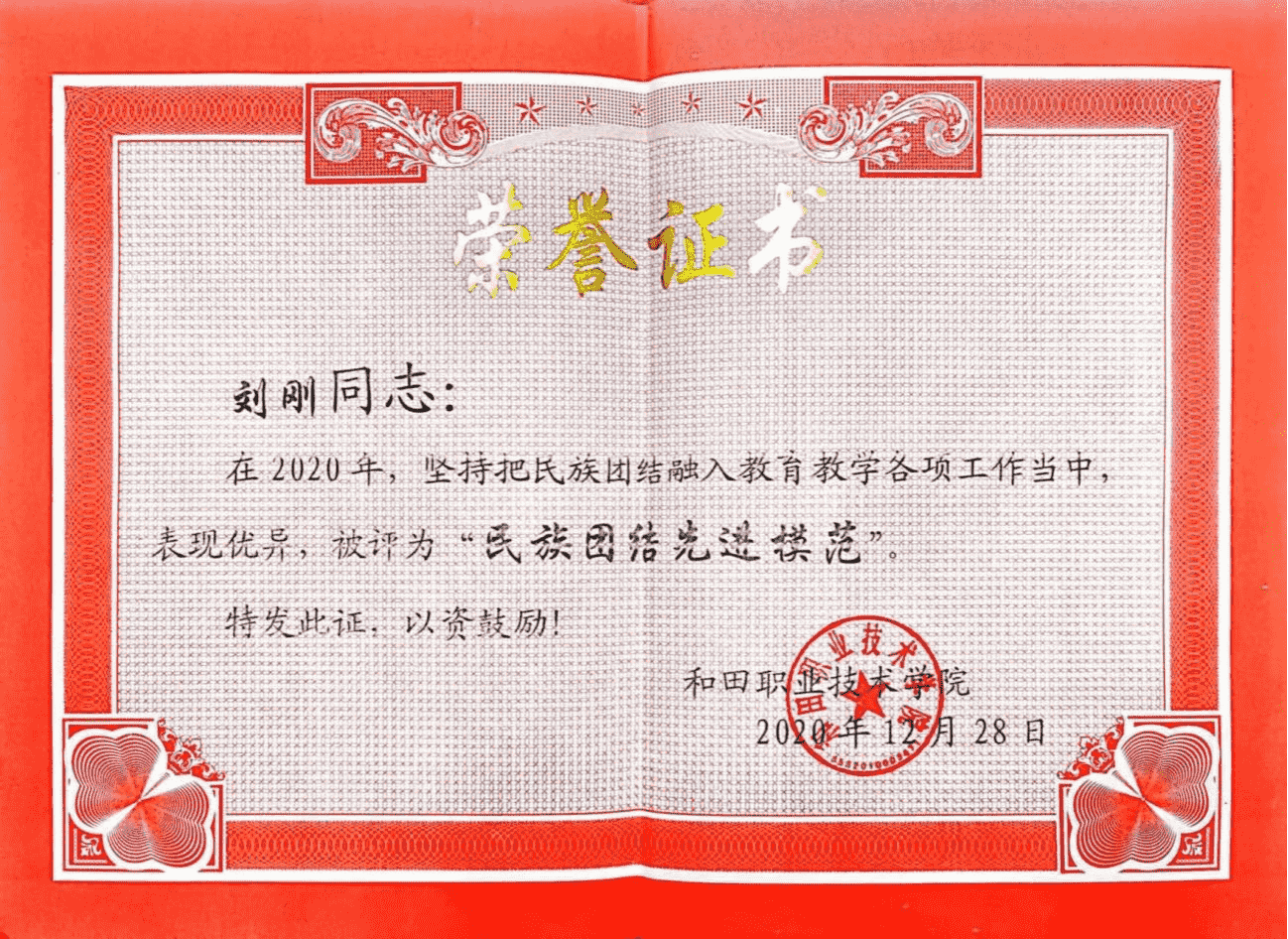 图片147.png