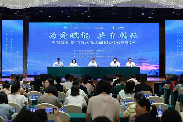 图片2_副本.png