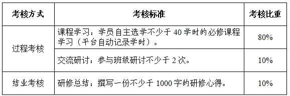 0802.png