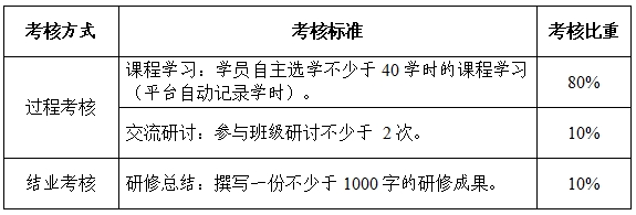 1102.png
