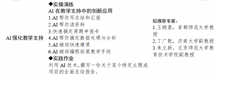 1722502065779762.png