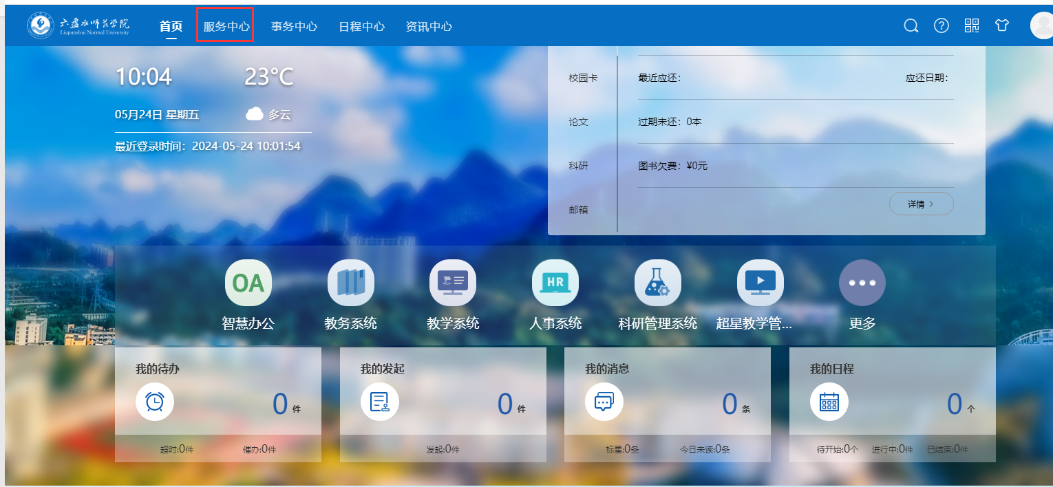 1723016956568663.png 1723016956568663.png