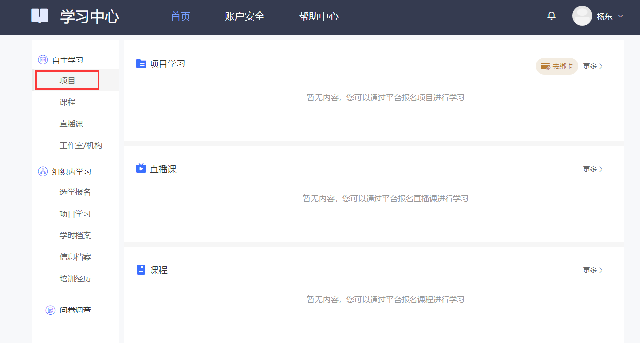 1723017060703030.png 1723017060703030.png