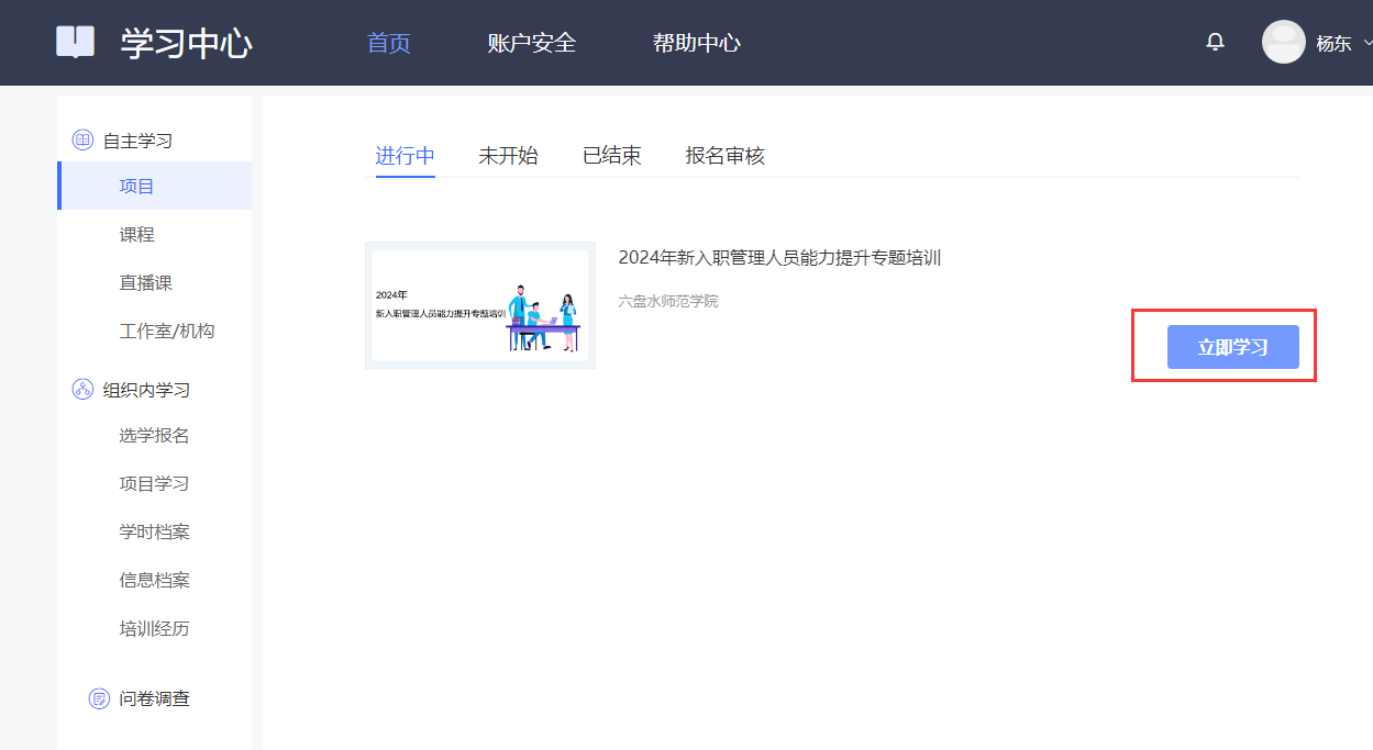 1723017083597874.png 1723017083597874.png