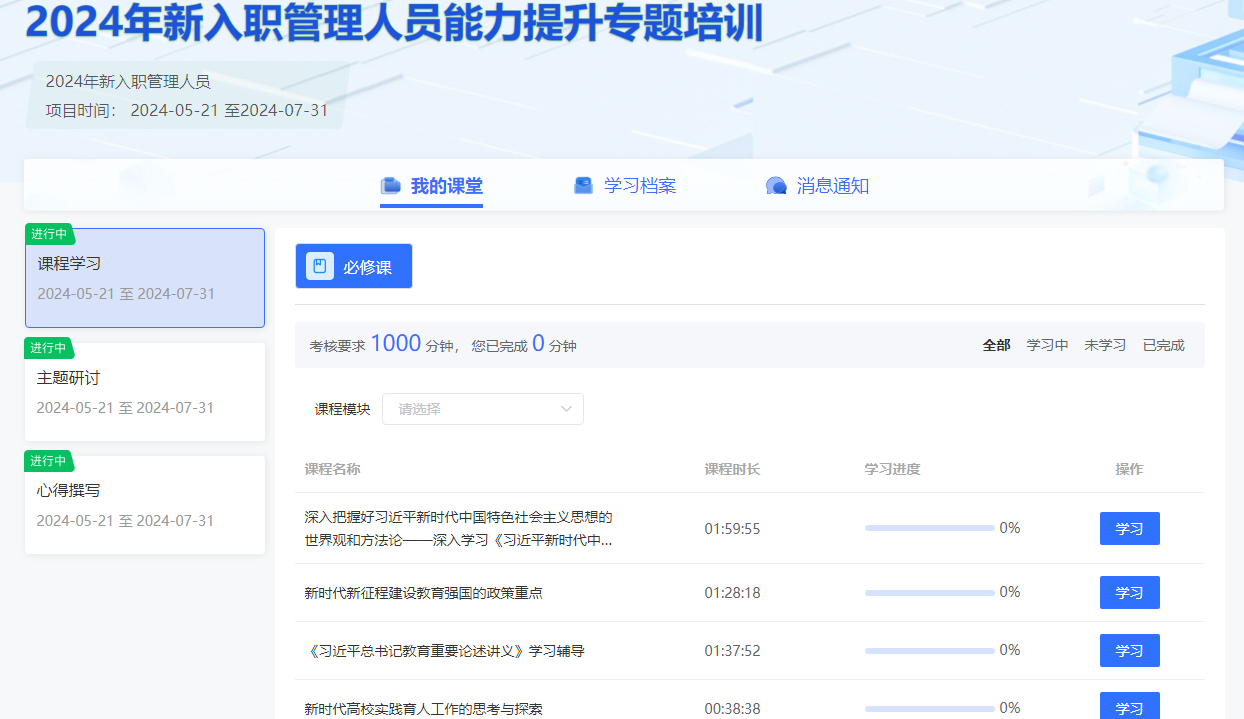 1723017103875389.png 1723017103875389.png