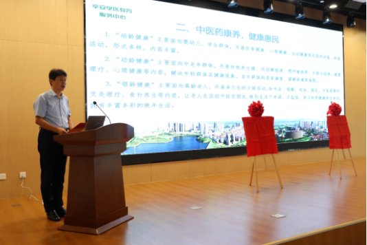 �ൺ��������������ѧ������������������������ʦ�����ҳ���