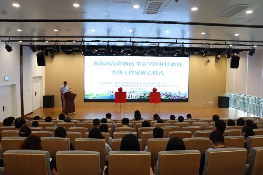 �ൺ��������������ѧ������������������������ʦ�����ҳ���