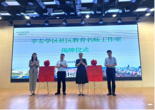 �ൺ��������������ѧ������������������������ʦ�����ҳ���