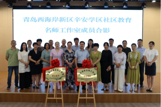 �ൺ��������������ѧ������������������������ʦ�����ҳ���