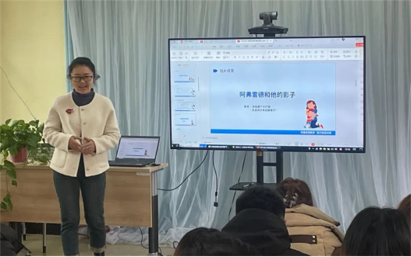 1724393188433536.png 寿安镇15期-寿安镇社区教育学校家庭教育专场培训——学会鼓励孩子,做孩子背后那束光429.png