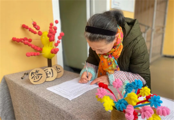 1724393199882227.png 寿安镇15期-寿安镇社区教育学校家庭教育专场培训——学会鼓励孩子,做孩子背后那束光683.png