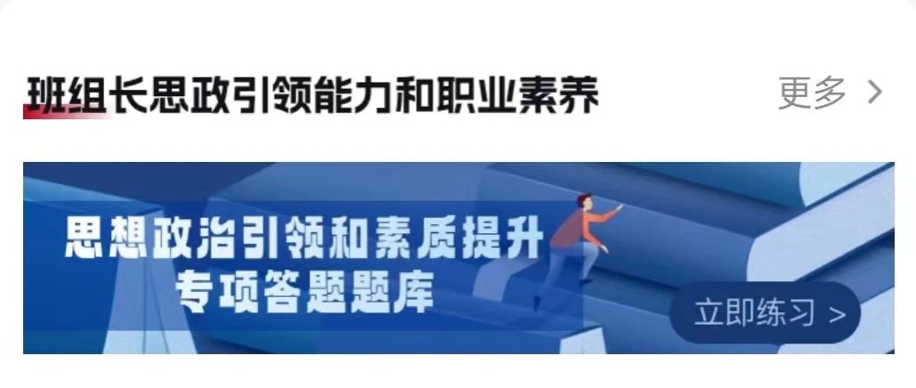 1724980363673022.jpg 1724980363673022.jpg